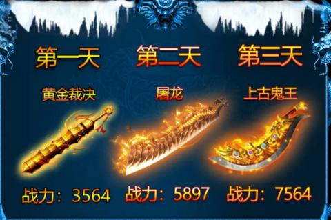 龙渊复古  v1.0.4