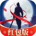 大侠红包版手游官方正式版 