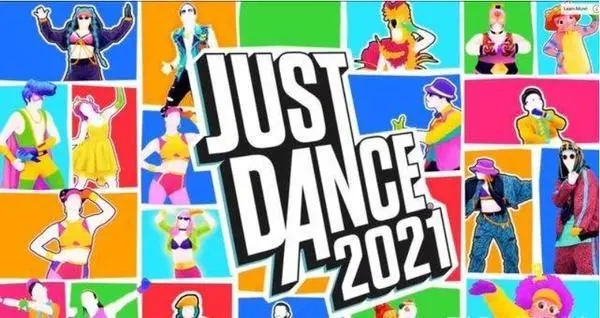 舞力全开2021手机版截图0
