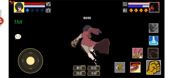 像素火影困难版  v1.00.28