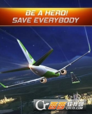 飞行警报模拟器 v1.0安卓版