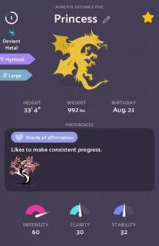 Voidpet截图1