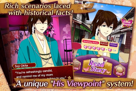 Dateless Love v1.9.0