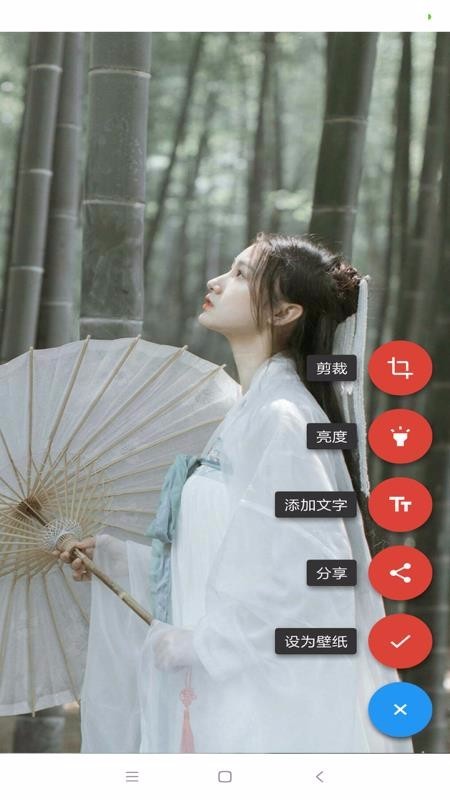 安卓壁纸精选 2020-06-04 16:41