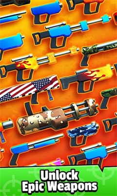 爆能英雄射击截图0