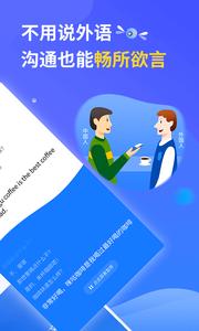 咪咕灵犀  v1.02