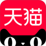 手机天猫APP免费版