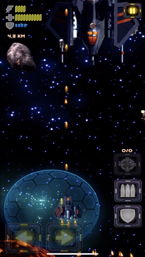 宇宙飞船卫士截图0
