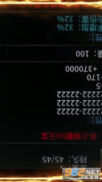 kkk神力无限刀传奇 v3.1.3 官方版