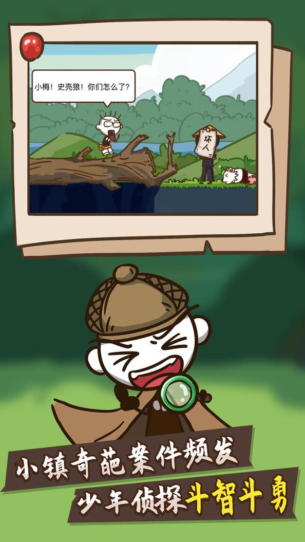 sxkdzt.jpg