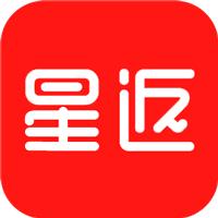 星返