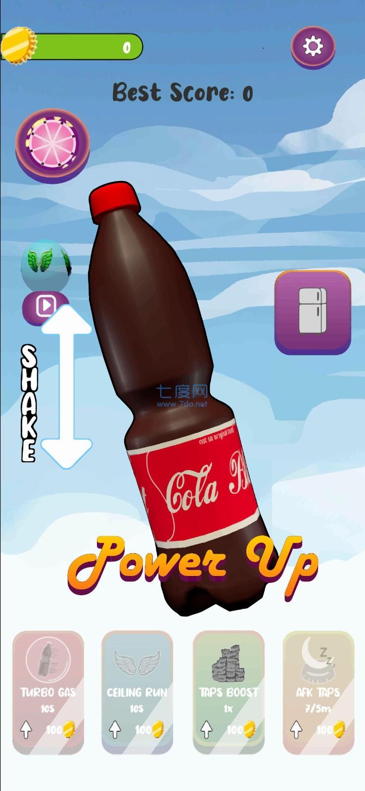 瓶子跑酷3D截图2