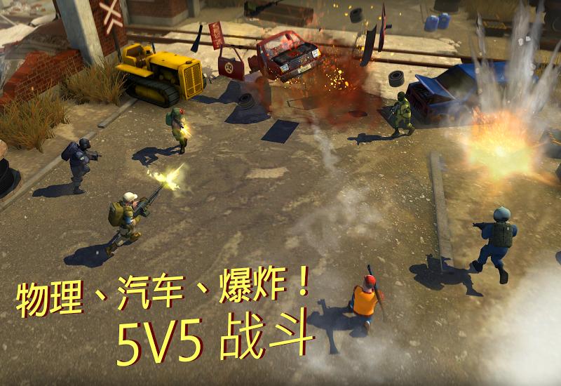 战术机器人截图3