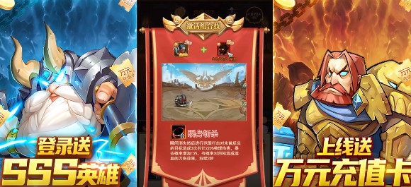 萌妖来袭官方版