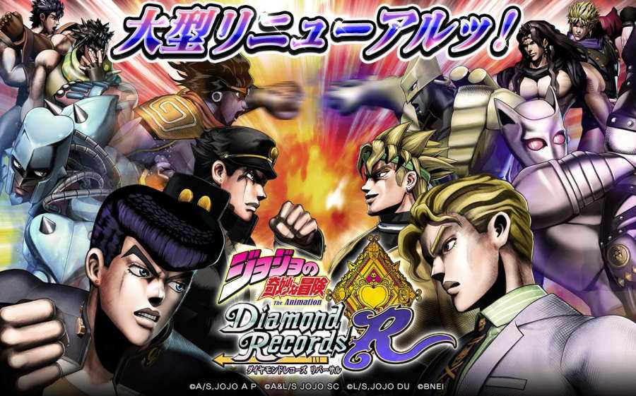 JOJO的奇妙冒险手游版官网测试版图片2