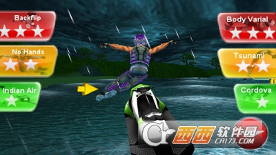 水上摩托赛艇2游戏 v1.0 安卓版