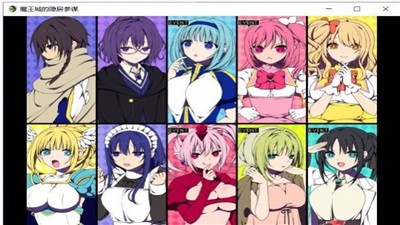 魔王城的隐居参谋 2024-06-25 15:08