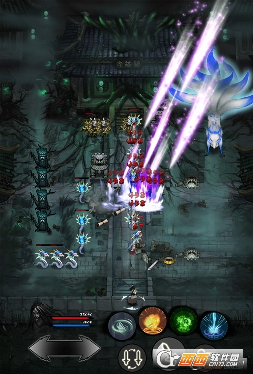 古剑伏魔录正式版 v3.0 最新版