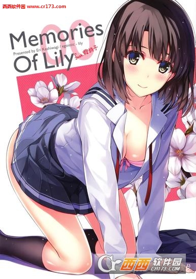 唯一的她加藤惠手游 beta_1.0.0安卓版