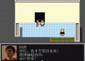 杰哥不要rpg游戏官方安卓版  v5.3.4