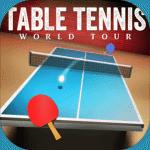 Table Tennis World Tour(乒乓球3D)