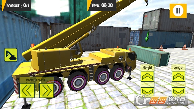 Crane Real Simulator Fun Game 2019(起重机真实模拟器)截图0