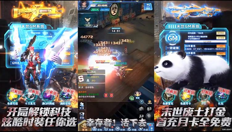战火英雄口袋版