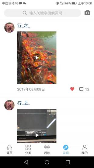 乐典