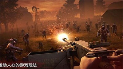 勇闯死人谷21.44.1 2024-06-25 15:08