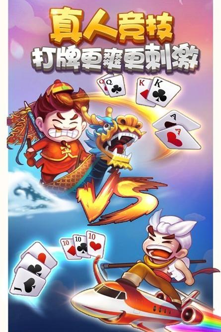哈局十三张.jpg