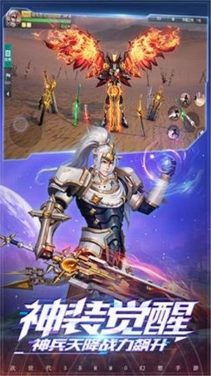 盟重英雄  v1.0.0