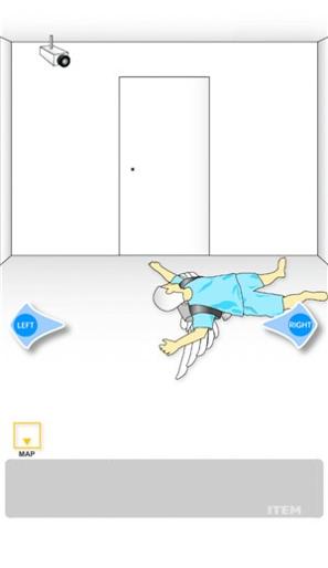 别按那按钮截图0