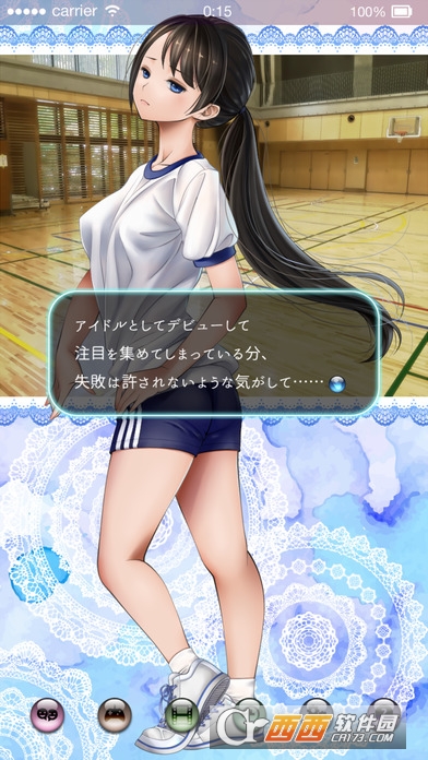 我的妹妹是偶像手游(暂未上线) v1.02