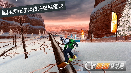 滑雪派对世界巡回赛(Snow Party WT) v1.5.8安卓版