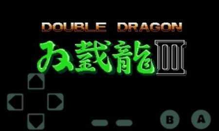 双截龙3超级技能版截图1