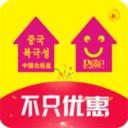 噼哩啪啦