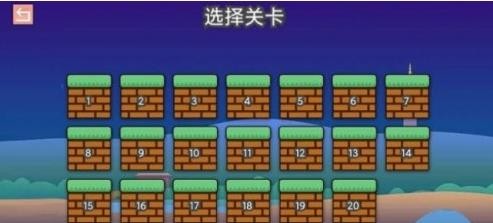 马里奥大冒险.jpg