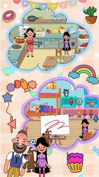 迷你樱花小屋  v1.1