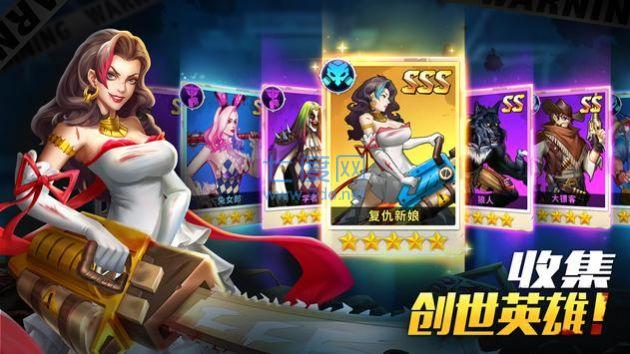 丧尸围城僵尸大作战 v1.0