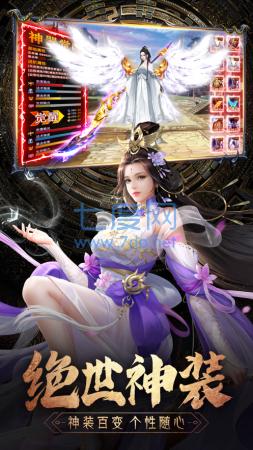 玲珑