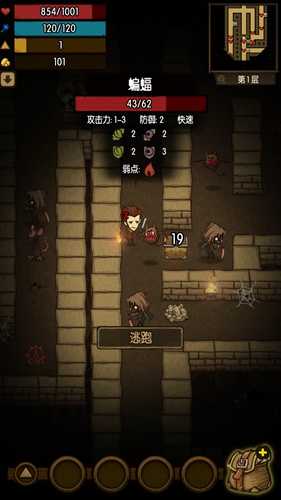 贪婪洞窟h5变态版 v3.4.1