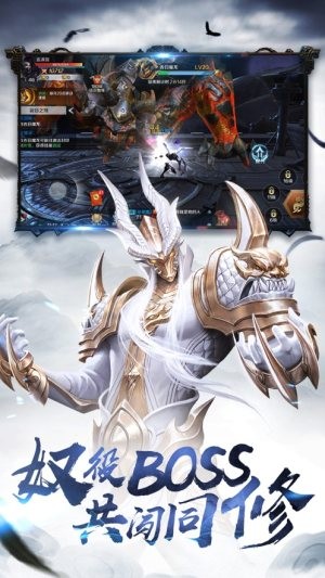 幻剑诛妖 2020-08-28 11:02