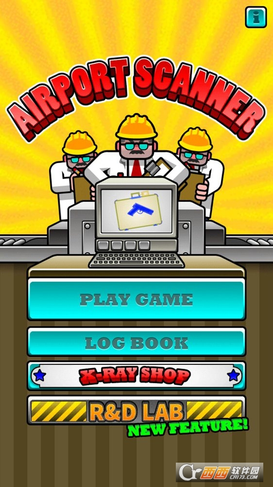 Airport Scanner(机场安检) v1.6.5 安卓版