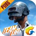 Pubg Mobile团队模式国际服更新官方版下载 