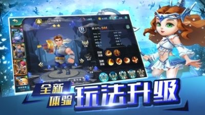 魔幻塔防 v1.662