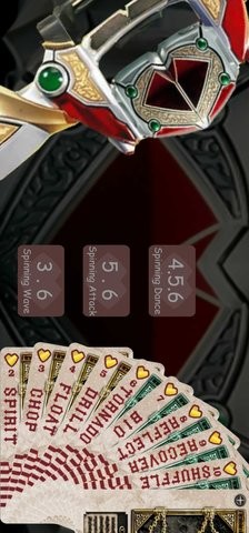 假面骑士剑模拟器豪华版  v1.0