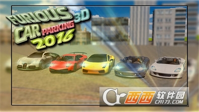 赛道狂飙单机版游戏 v1.0.3 安卓版