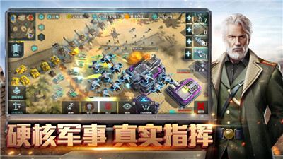 全球行动1.10.25