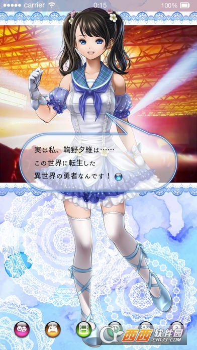 我的妹妹是偶像手游(暂未上线) v1.02