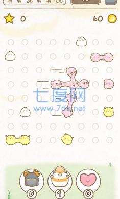 麻糬麻糬